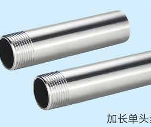 304/316 Stainless Steel Long Male Thread Nipple