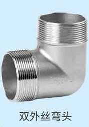 304/316 Stainless Steel Double Male Thread Elbow