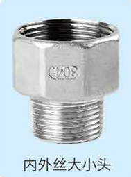 304/316 Stainless Steel Male‑Female Reducer