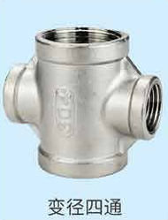 304/316 Stainless Steel Reducing Cross
